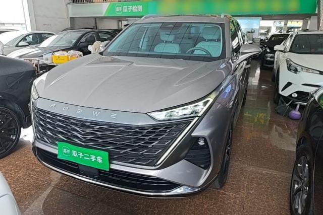 Used Roewe RX9 2023 2.0T Two-Wheel Drive Enjoyment Version