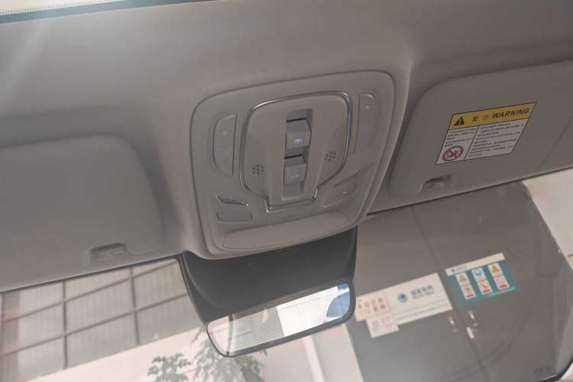Used Roewe RX9 2023 2.0T Four-Wheel Drive Luxury Edition Headliner