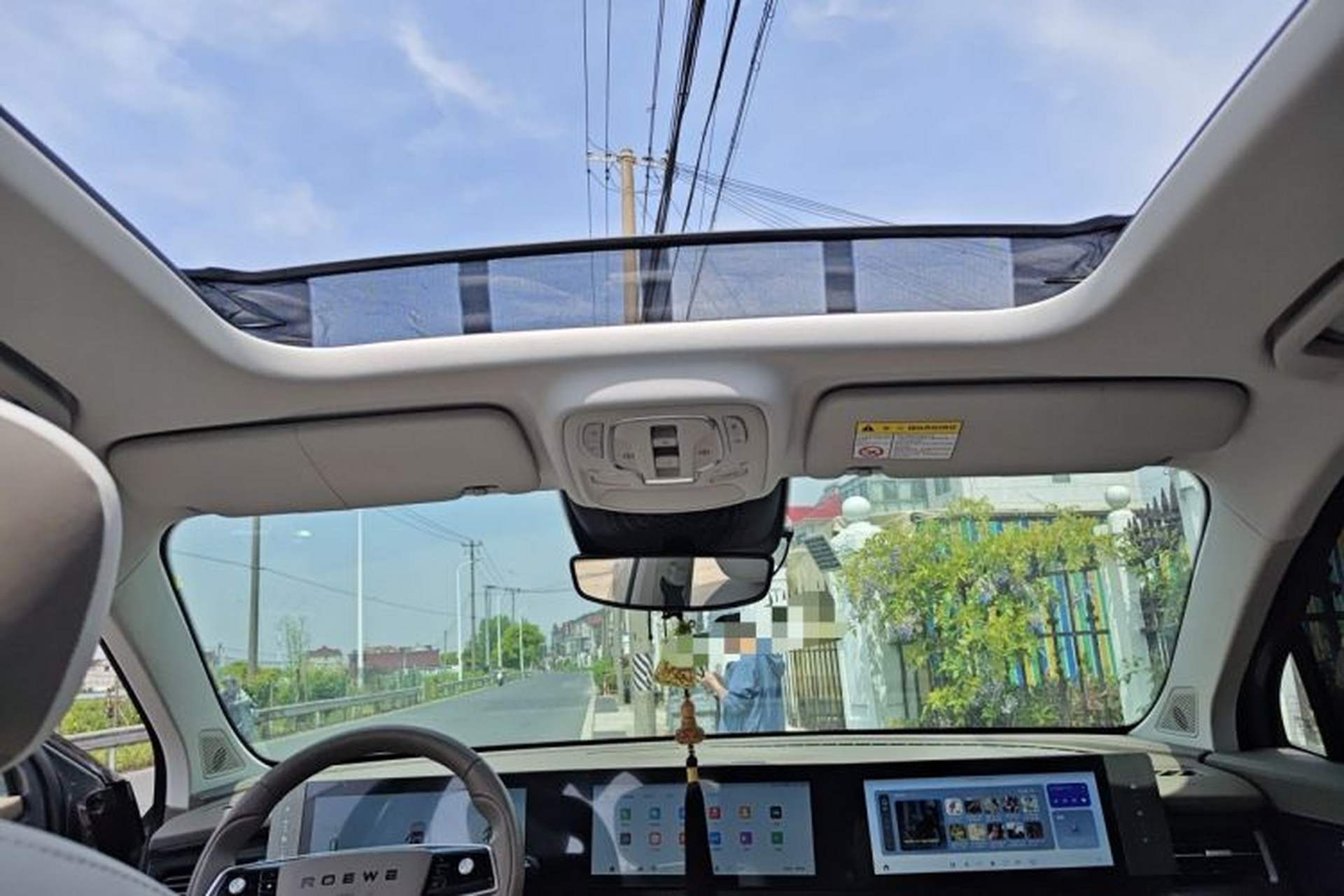 Used Roewe RX9 2023 2.0T Two-Wheel Drive Enjoyment Version Headliner