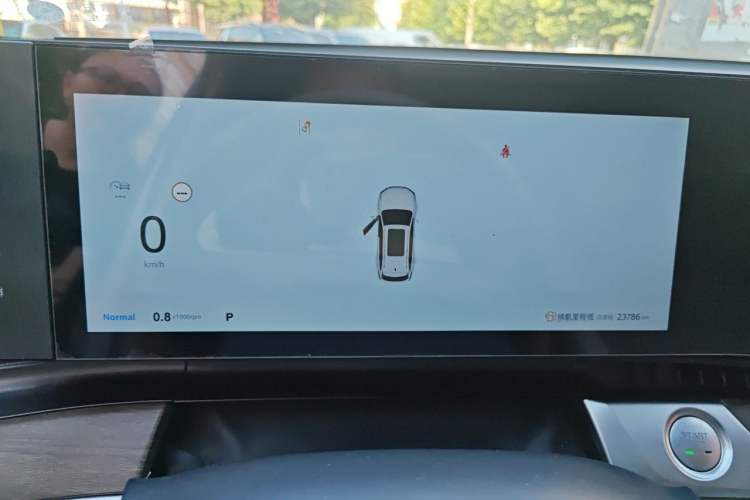 Used Roewe RX9 2023 2.0T Two-Wheel Drive Enjoyment Version Instrument Cluster