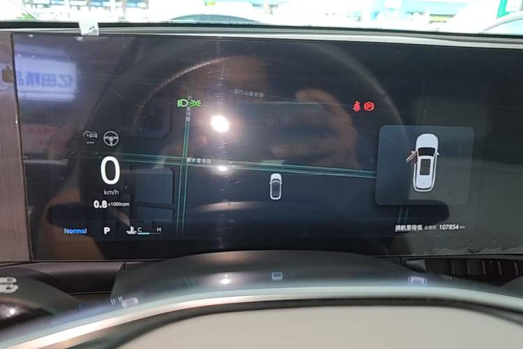 Used Roewe RX9 2023 2.0T Two-Wheel Drive Enjoyment Version Instrument Cluster