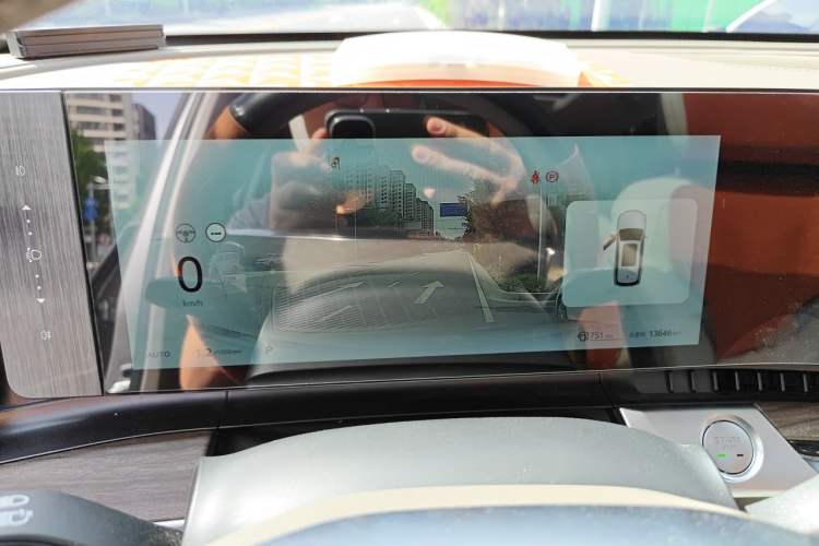 Used Roewe RX9 2023 2.0T Four-Wheel Drive Luxury Edition Instrument Cluster