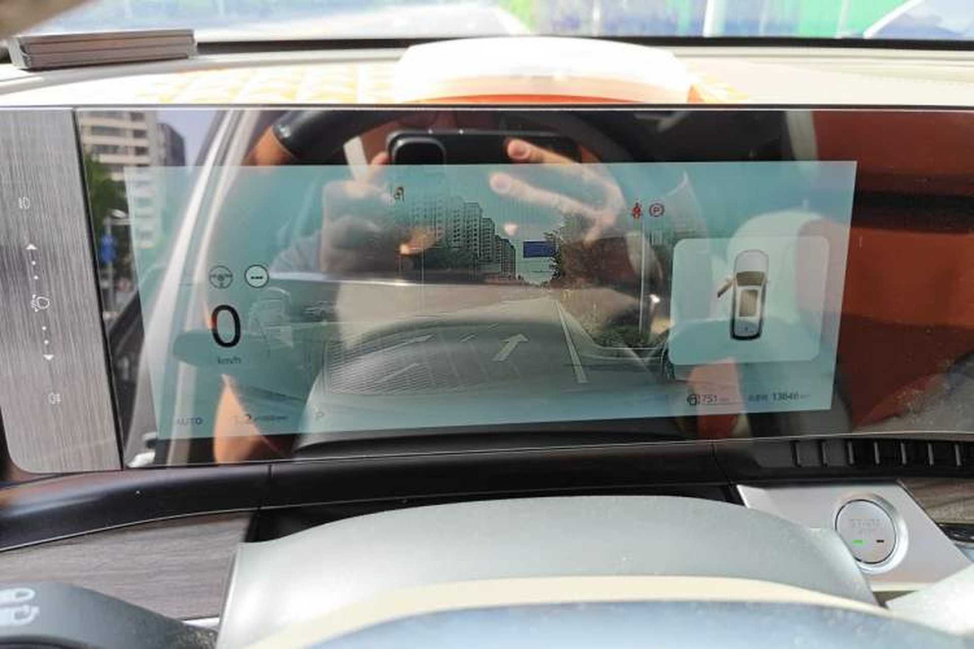 Used Roewe RX9 2023 2.0T Four-Wheel Drive Luxury Edition Instrument Cluster