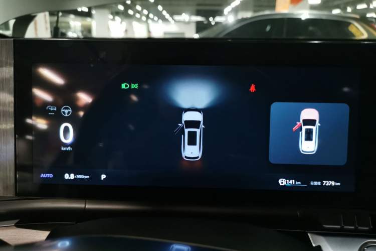 Used Roewe RX9 2023 2.0T Four-Wheel Drive Luxury Edition Instrument Cluster