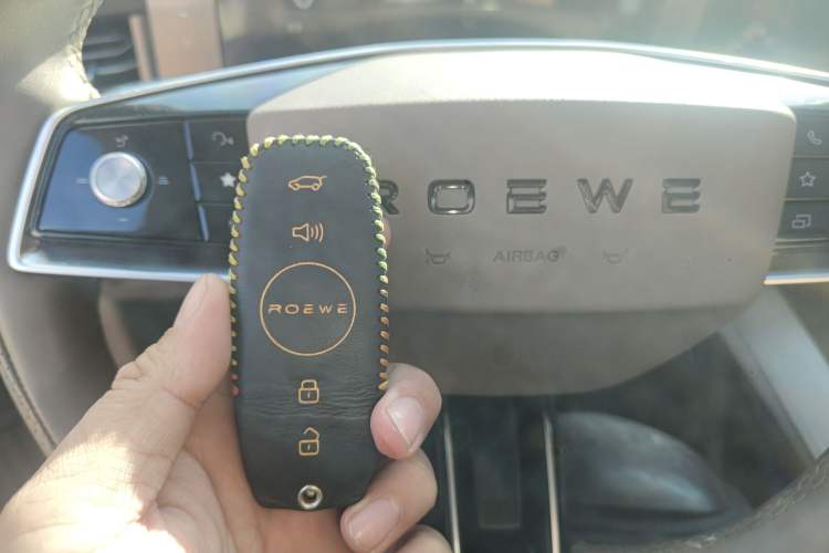 Used Roewe RX9 2023 2.0T All-Wheel-Drive Luxury Edition Interior 1