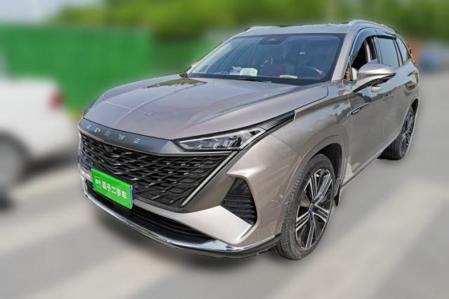 Used Roewe RX9 2023 2.0T Four-Wheel Drive Luxury Edition