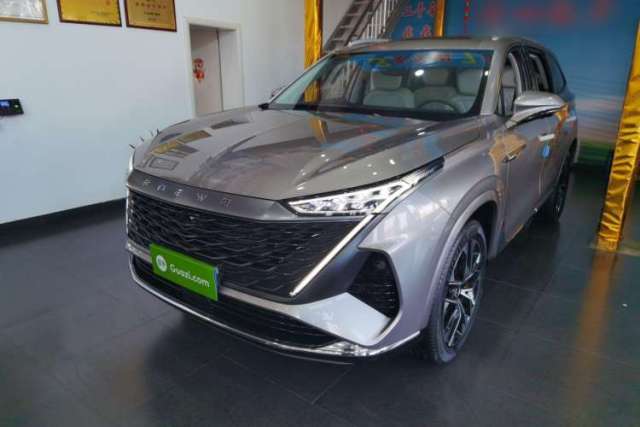 Used Roewe RX9 2023 2.0T Two-Wheel Drive Enjoyment Version