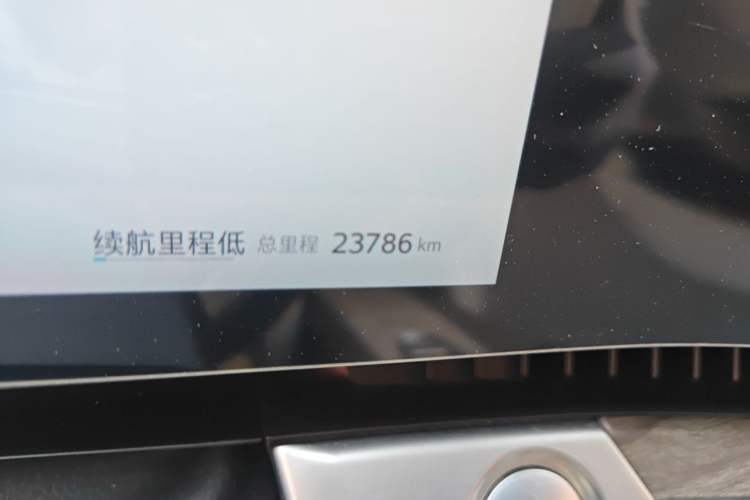 Used Roewe RX9 2023 2.0T Two-Wheel Drive Enjoyment Version Odometer Close Up