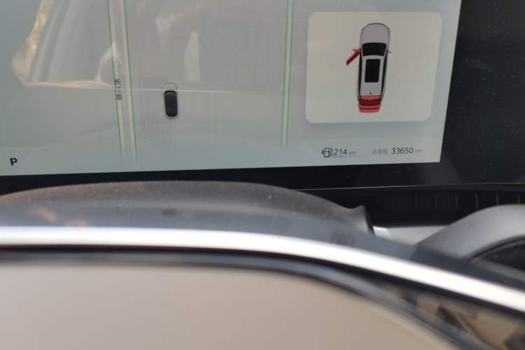 Used Roewe RX9 2023 2.0T Two-Wheel Drive Enjoyment Version Odometer Close Up
