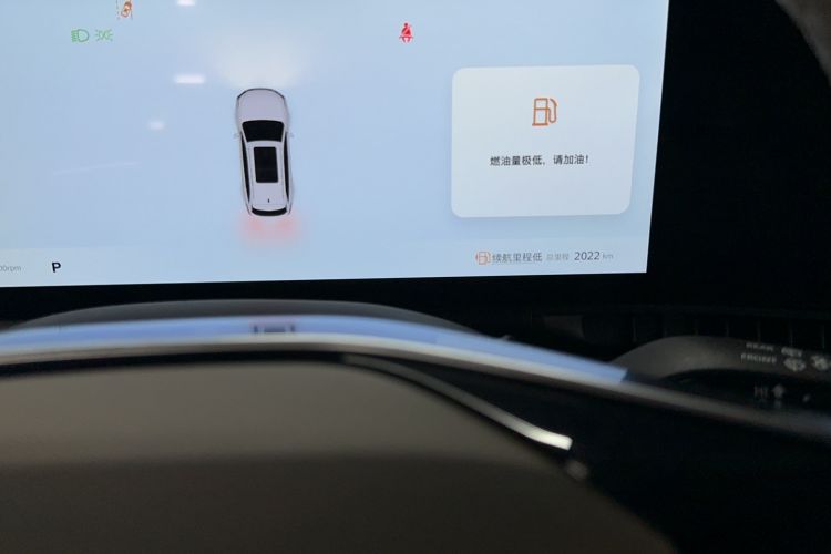 Used Roewe RX9 2023 2.0T Two-Wheel Drive Enjoyment Version Odometer Close Up