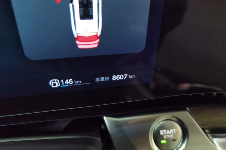 Used Roewe RX9 2023 2.0T Two-Wheel Drive Enjoyment Version Odometer Close Up