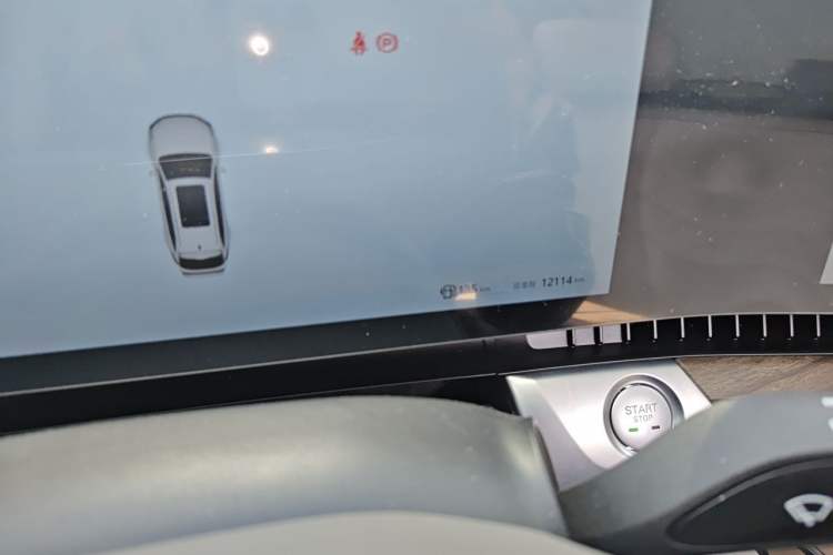 Used Roewe RX9 2023 2.0T Two-Wheel Drive Enjoyment Version Odometer Close Up