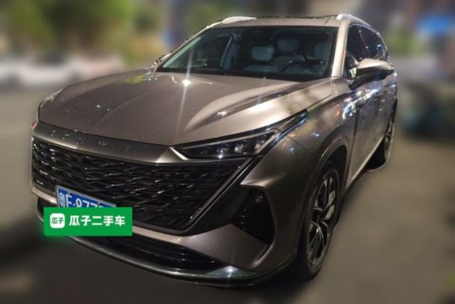 Used Roewe RX9 2023 2.0T Two-Wheel Drive Enjoyment Version