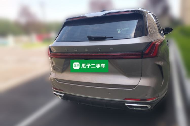 Used Roewe RX9 2023 2.0T Two-Wheel Drive Enjoyment Version Rear