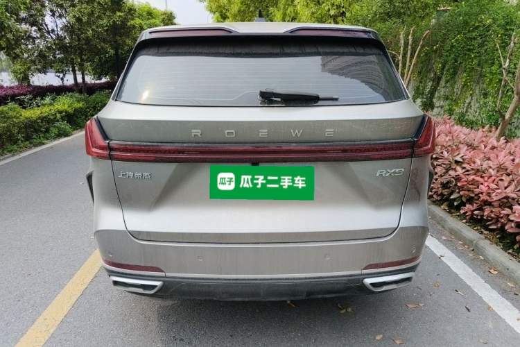 Used Roewe RX9 2023 2.0T Two-Wheel Drive Enjoyment Version Rear