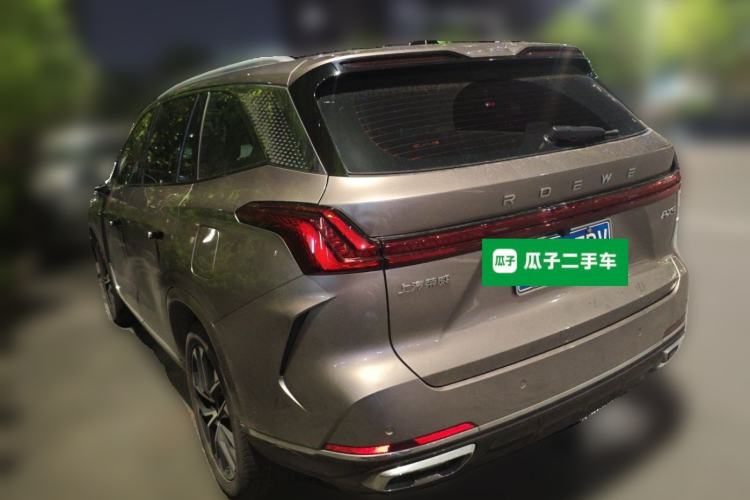 Used Roewe RX9 2023 2.0T Two-Wheel Drive Enjoyment Version Rear Left 45 Deg