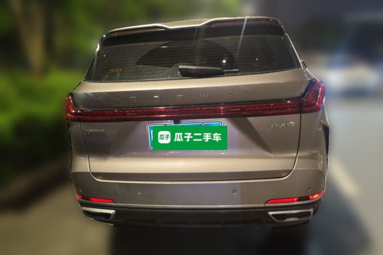 Used Roewe RX9 2023 2.0T Two-Wheel Drive Enjoyment Version Rear