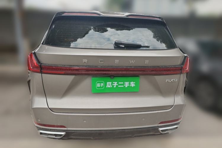 Used Roewe RX9 2023 2.0T Two-Wheel Drive Enjoyment Version Rear