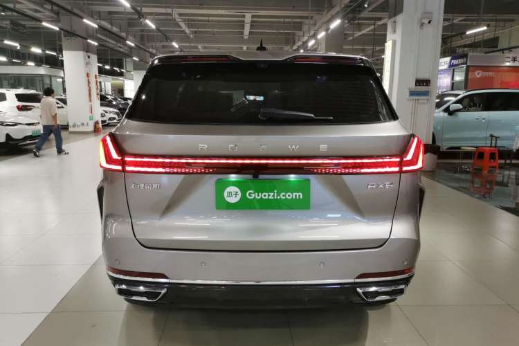 Used Roewe RX9 2023 2.0T Four-Wheel Drive Luxury Edition Rear