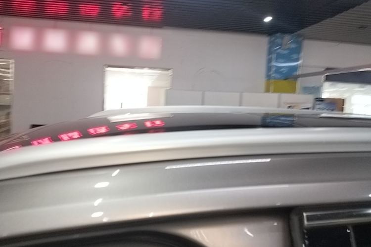 Used Roewe RX9 2023 2.0T Two-Wheel Drive Enjoyment Version Roof