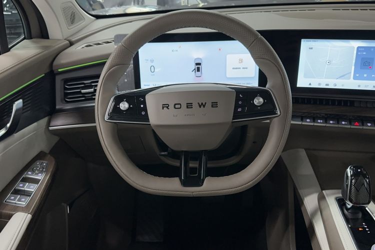 Used Roewe RX9 2023 2.0T Two-Wheel Drive Enjoyment Version Steering Wheel