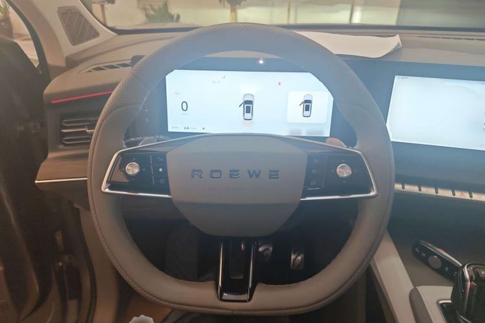 Used Roewe RX9 2023 2.0T Four-Wheel Drive Luxury Edition Steering Wheel