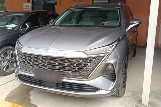 Used Roewe RX9 2023 2.0T Two-Wheel Drive Enjoyment Version