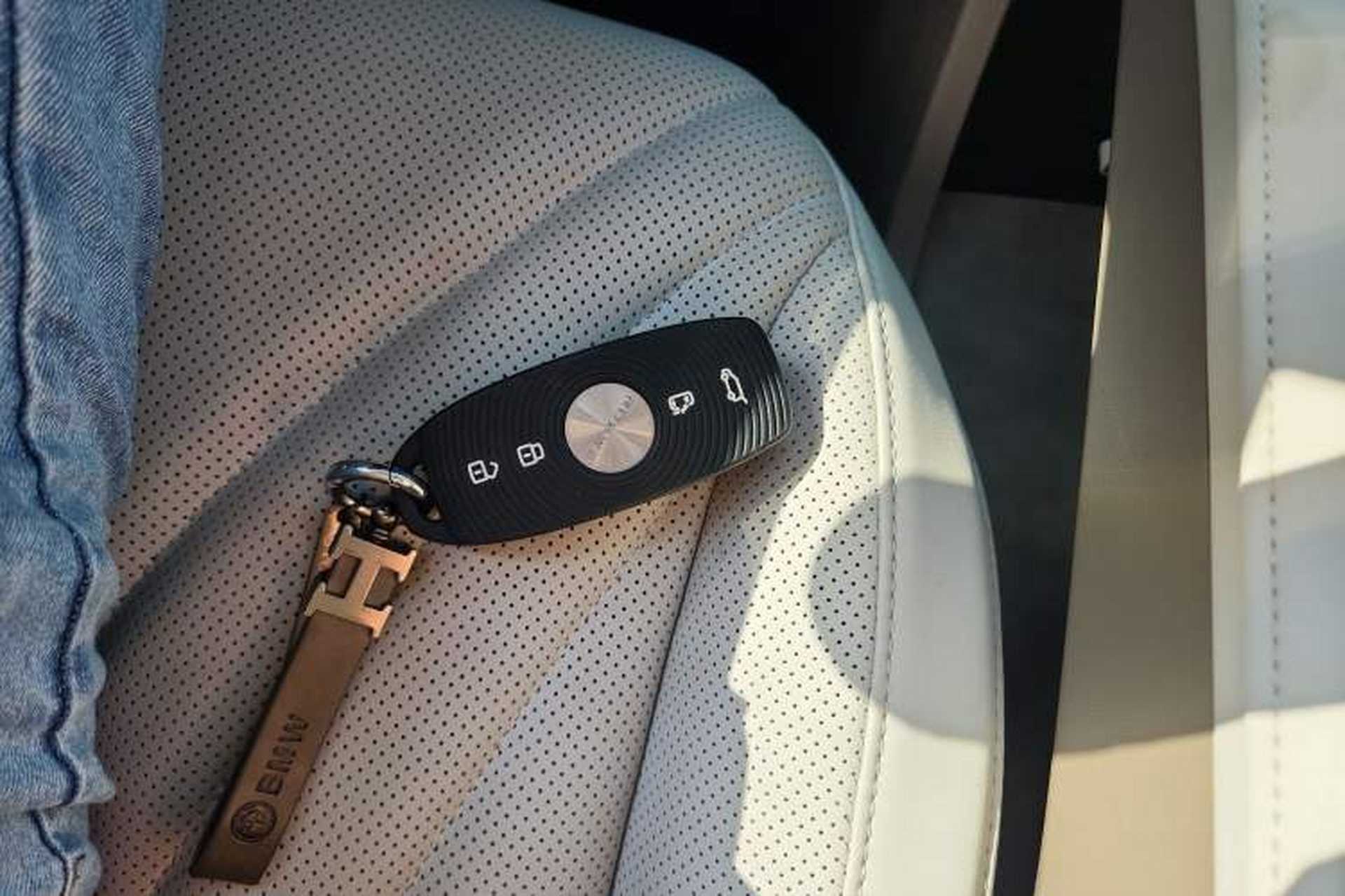 Used Roewe RX9 2023 2.0T Two-Wheel Drive Enjoyment Version Vehicle Key