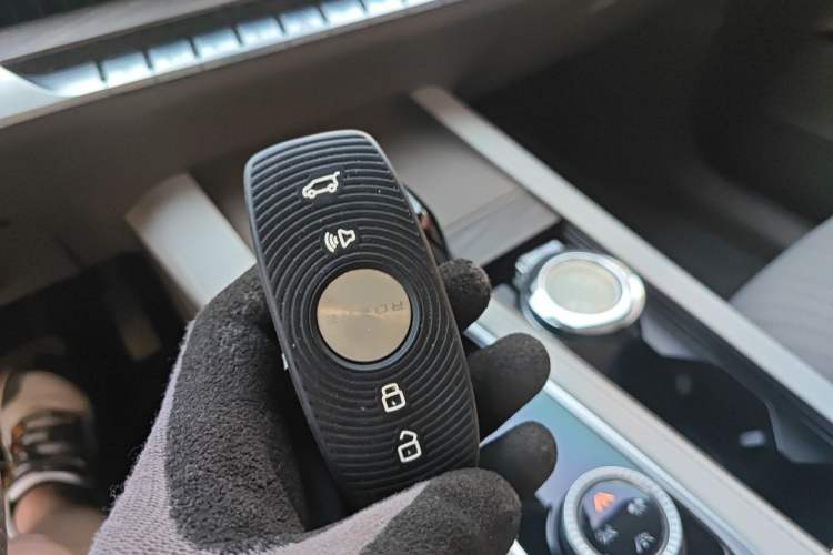 Used Roewe RX9 2023 2.0T Two-Wheel Drive Enjoyment Version Vehicle Key