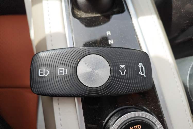 Used Roewe RX9 2023 2.0T Four-Wheel Drive Luxury Edition Vehicle Key