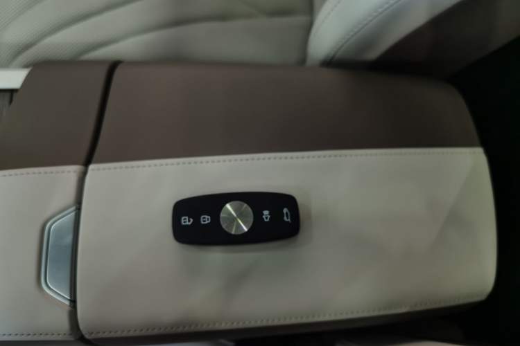 Used Roewe RX9 2023 2.0T Two-Wheel Drive Enjoyment Version Vehicle Key