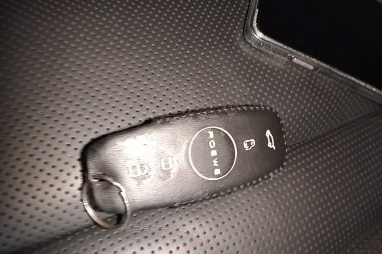 Used Roewe RX9 2023 2.0T Two-Wheel Drive Enjoyment Version Vehicle Key