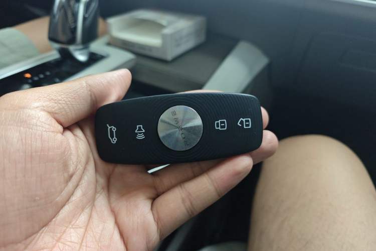 Used Roewe RX9 2023 2.0T Two-Wheel Drive Enjoyment Version Vehicle Key