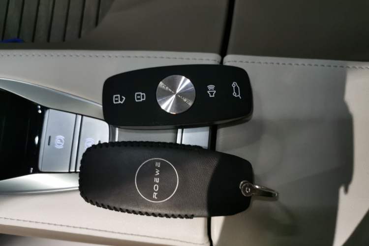 Used Roewe RX9 2023 2.0T Four-Wheel Drive Luxury Edition Vehicle Key