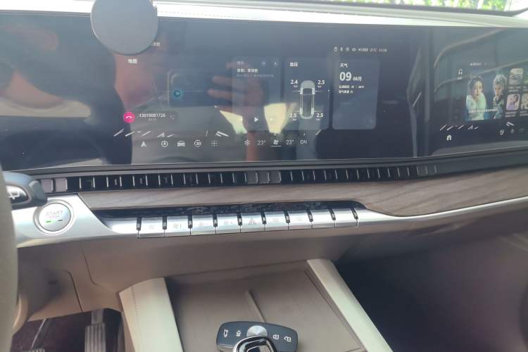 Used Roewe RX9 2023 2.0T Two-Wheel Drive Enjoyment Version Audio And AC Panel