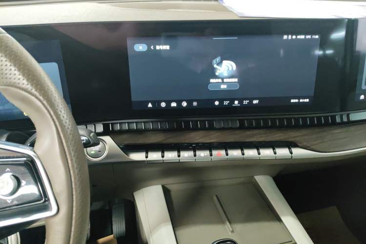 Used Roewe RX9 2023 2.0T Two-Wheel Drive Enjoyment Version Audio And AC Panel