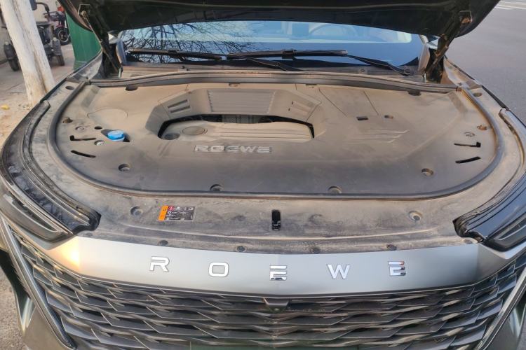 Used Roewe RX9 2023 2.0T Two-Wheel Drive Enjoyment Version Engine Bay