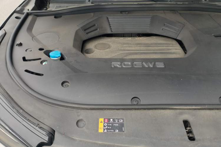 Used Roewe RX9 2023 2.0T Two-Wheel Drive Enjoyment Version Engine Bay Right