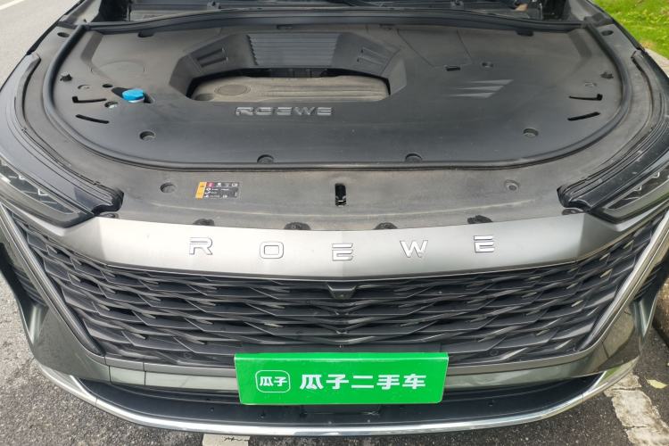 Used Roewe RX9 2023 2.0T Two-Wheel Drive Enjoyment Version Engine Bay
