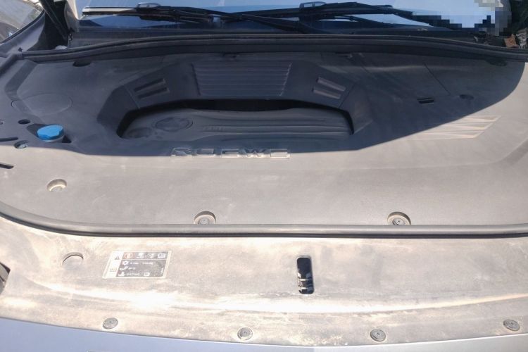 Used Roewe RX9 2023 2.0T Four-Wheel Drive Luxury Edition Engine Bay