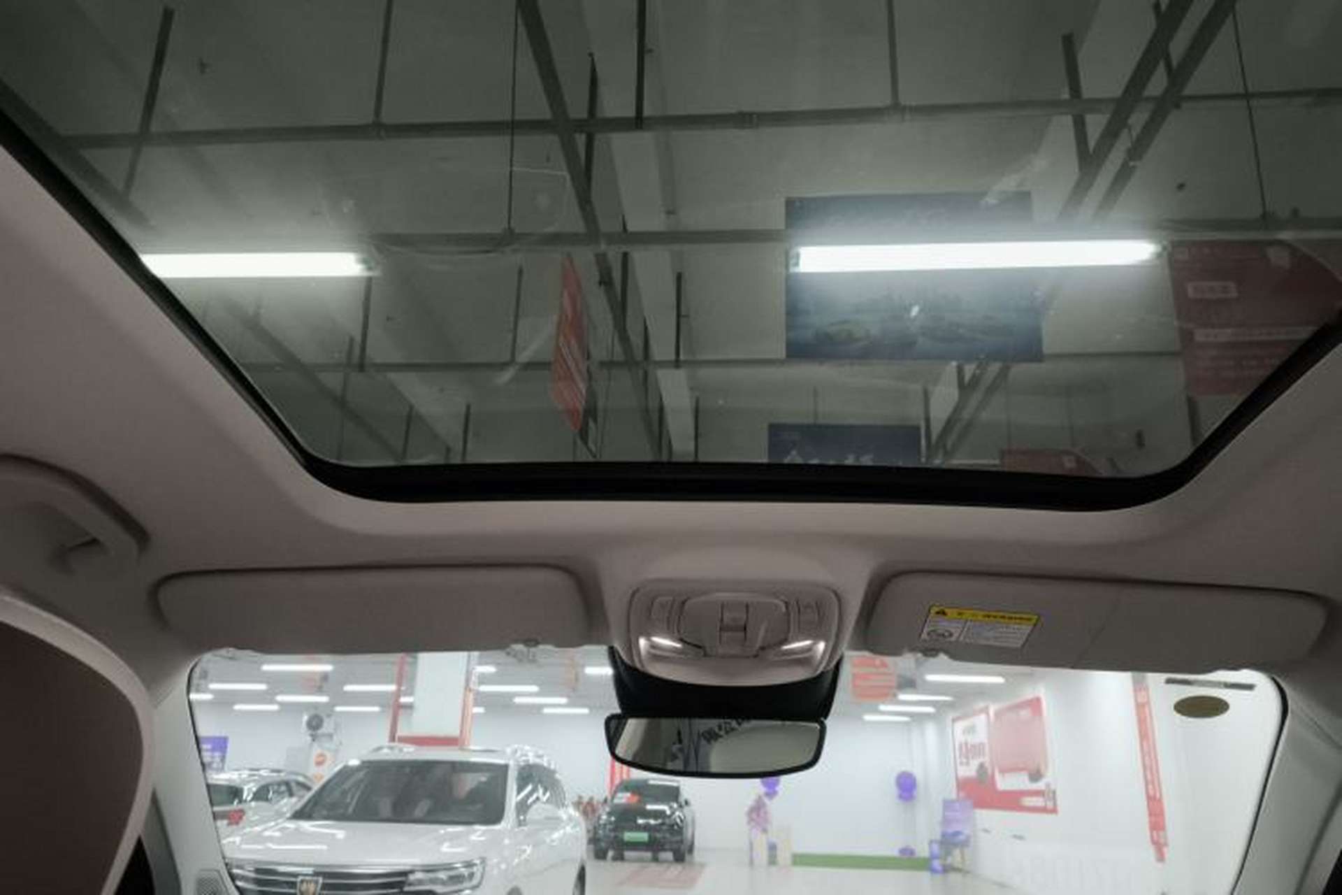 Used Roewe RX9 2023 2.0T Two-Wheel Drive Enjoyment Version Headliner