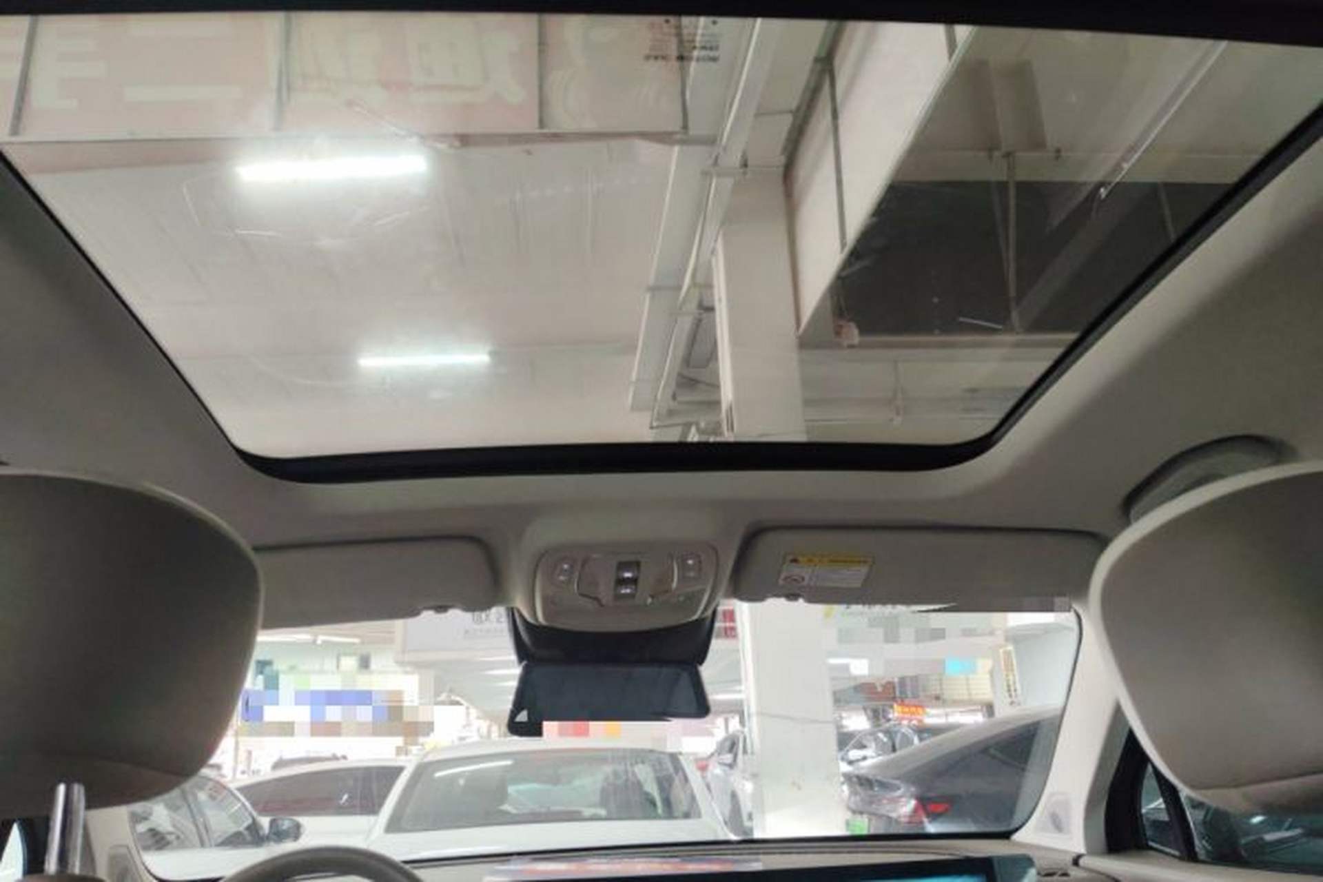 Used Roewe RX9 2023 2.0T Two-Wheel Drive Enjoyment Version Headliner