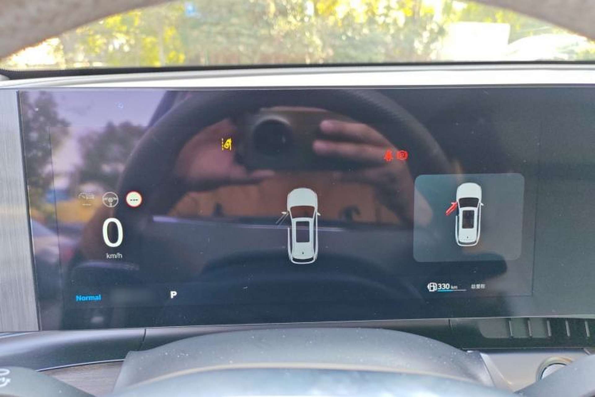 Used Roewe RX9 2023 2.0T Two-Wheel Drive Enjoyment Version Instrument Cluster