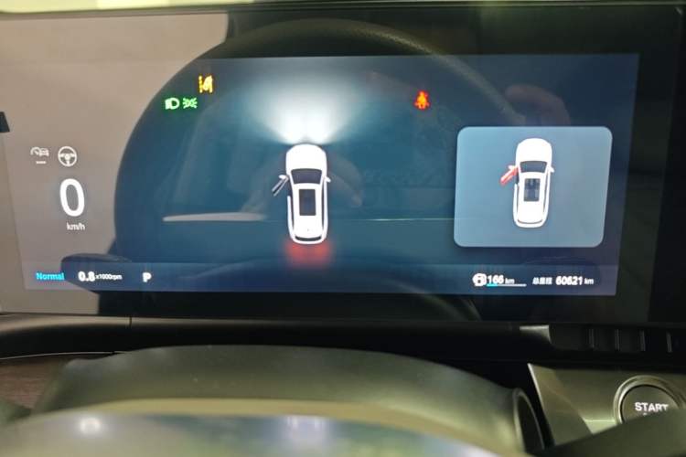 Used Roewe RX9 2023 2.0T Two-Wheel Drive Enjoyment Version Instrument Cluster