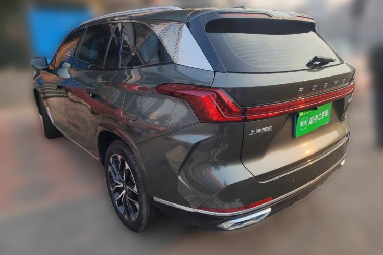 Used Roewe RX9 2023 2.0T Two-Wheel Drive Enjoyment Version Rear Left 45 Deg