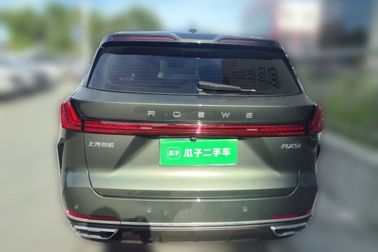 Used Roewe RX9 2023 2.0T Two-Wheel Drive Enjoyment Version Rear