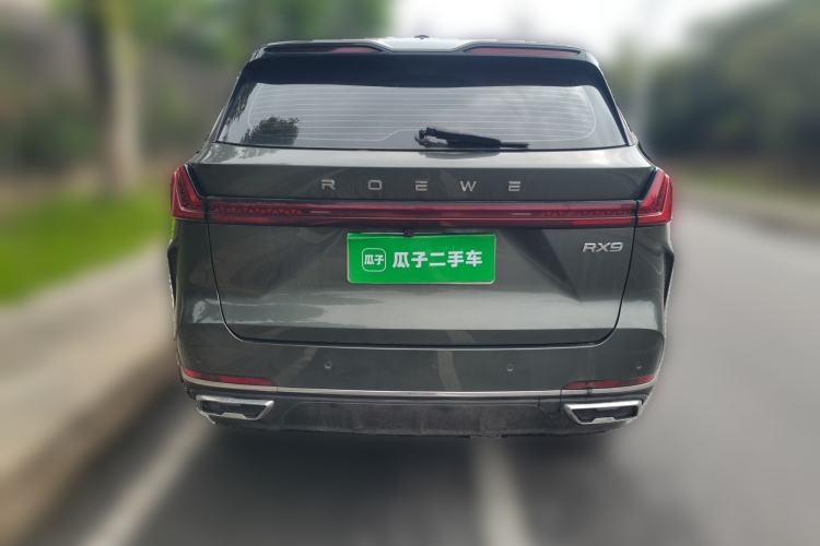 Used Roewe RX9 2023 2.0T Two-Wheel Drive Enjoyment Version Rear