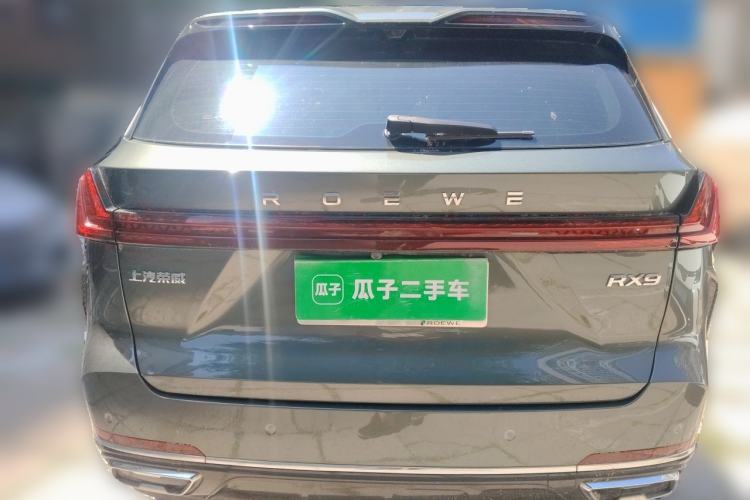 Used Roewe RX9 2023 2.0T Four-Wheel Drive Luxury Edition Rear