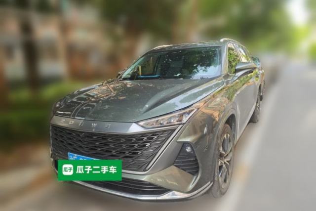 Roewe RX9 2023 2.0T Two-Wheel Drive Enjoyment Version d’occasion