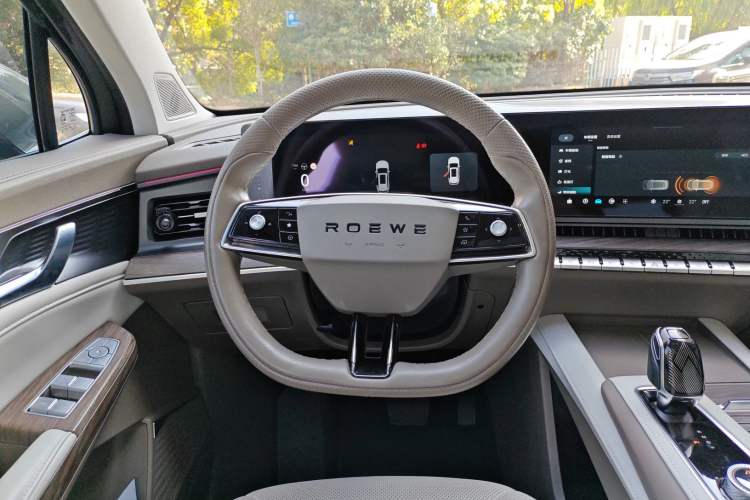 Used Roewe RX9 2023 2.0T Two-Wheel Drive Enjoyment Version Steering Wheel
